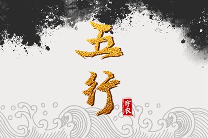 老黄历2026年查询 老黄历网 吉日查询老黄历 最准确的老黄历查询 老黄历查询2026年