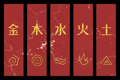 八卦取名字方法_五行综合取名_账号起名字_起名评分免费_打分取名