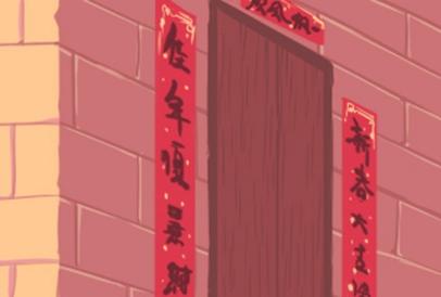 门店开业民俗参考
